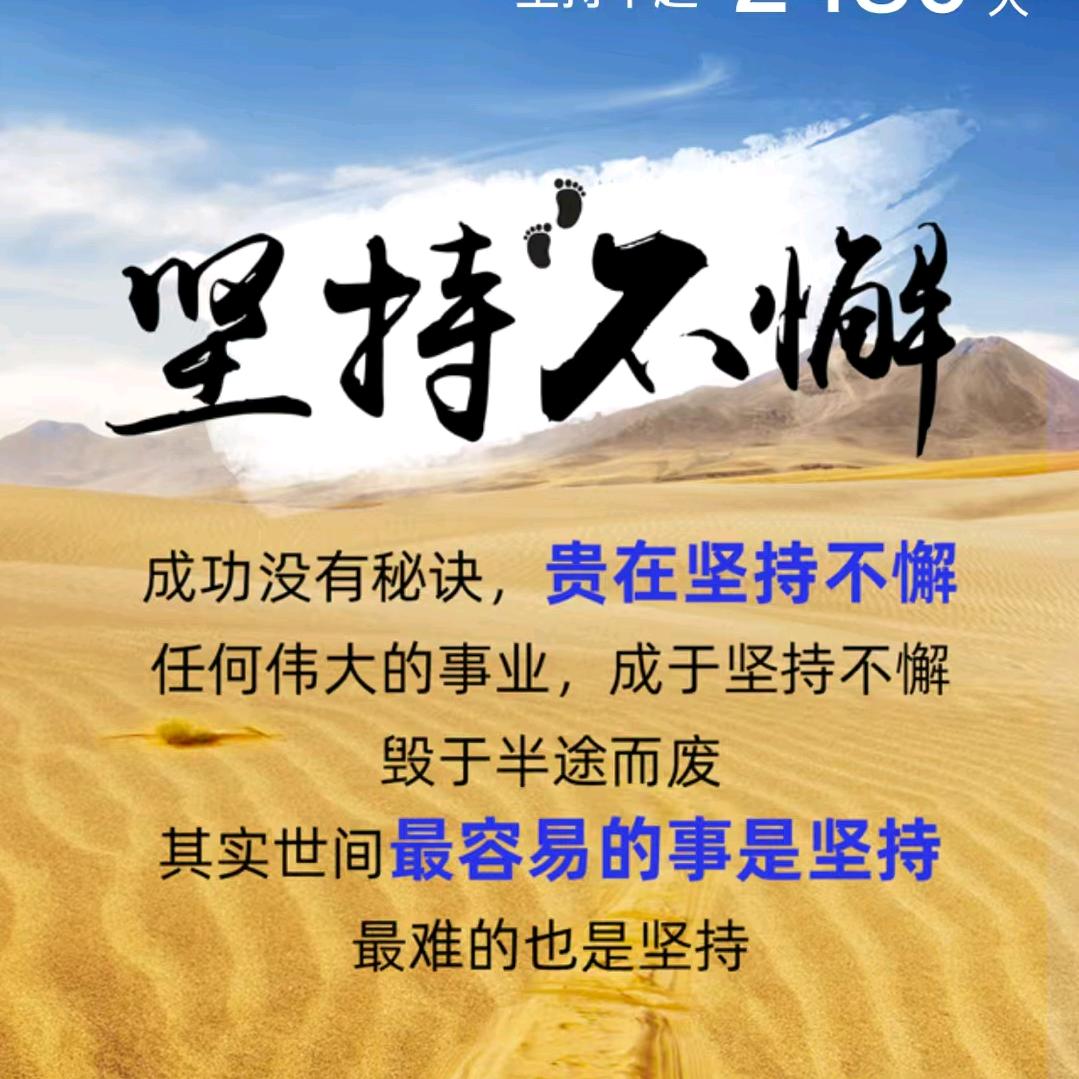 西安员员