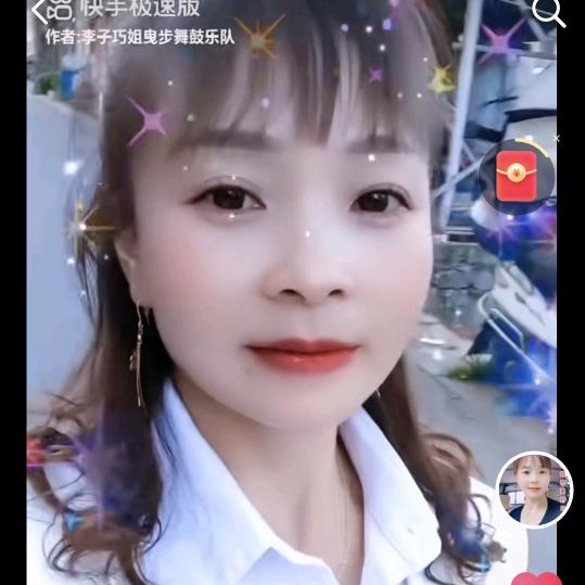 李子巧姐演艺鼓乐队以及专业主持人
