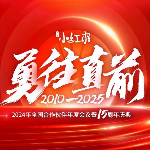 水家湖贝诺托辅朱老师