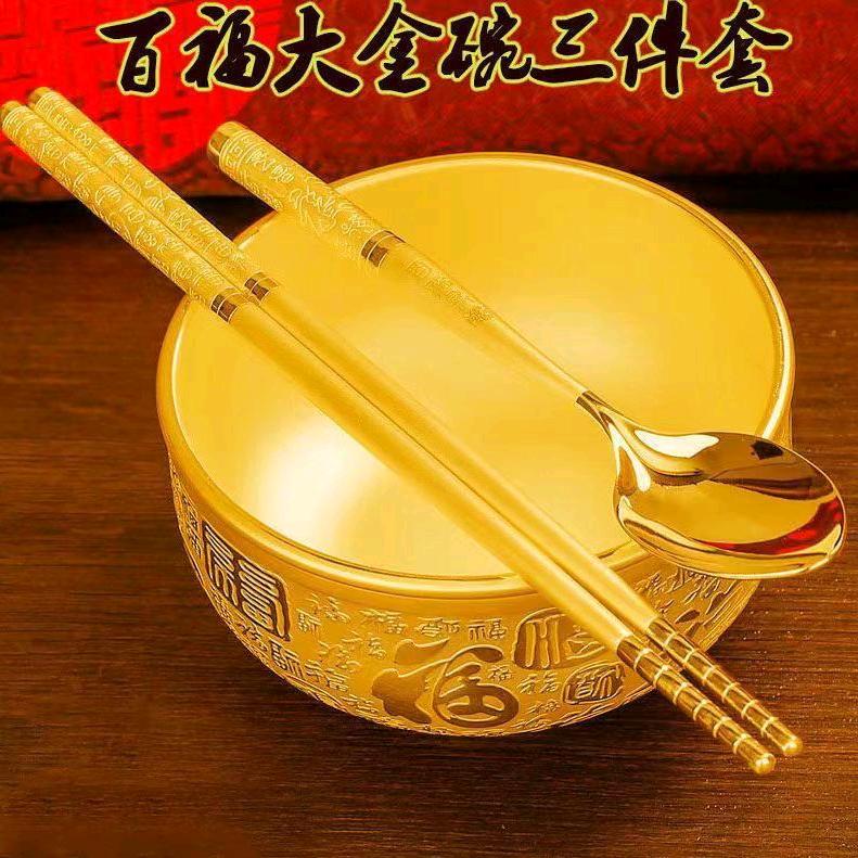 侯华建