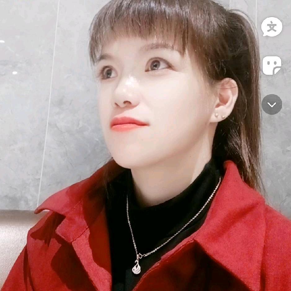 永泰妹