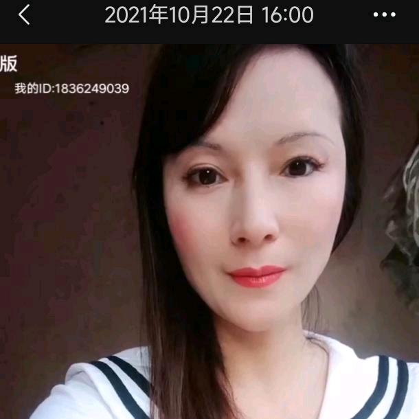 人生若入初见