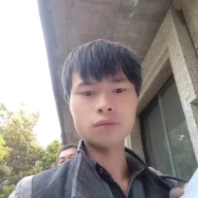 大洋芋