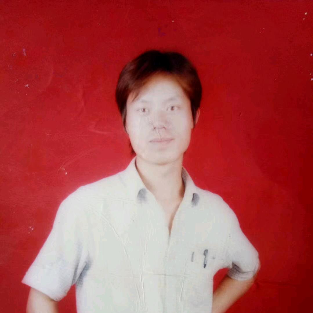 闫伟民