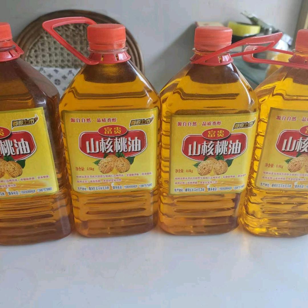 村支书带货，助力乡村振兴