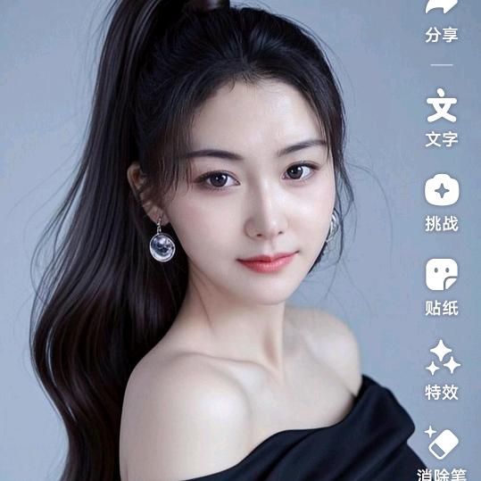 善良的女人……拒绝私聊