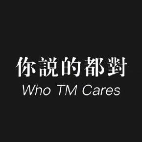 距离退休还有25年