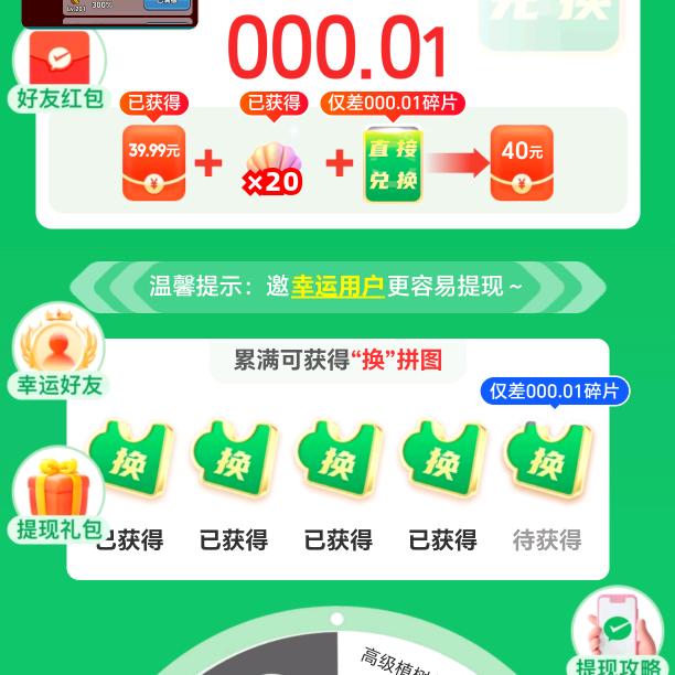 1....（自律版）