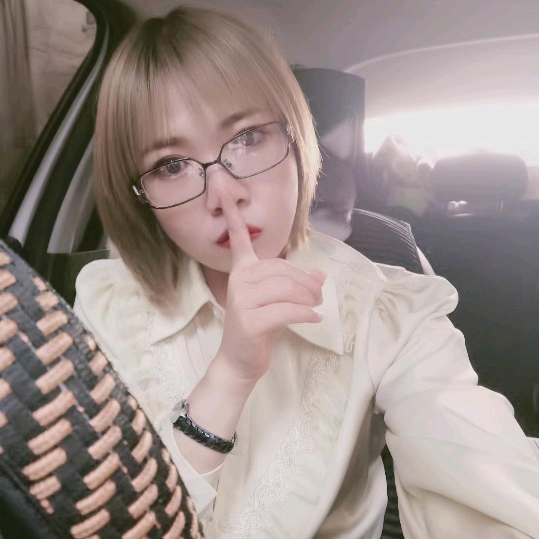 溪溪