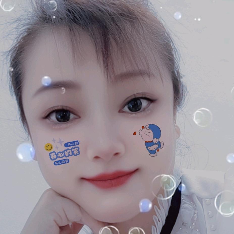 沙沙