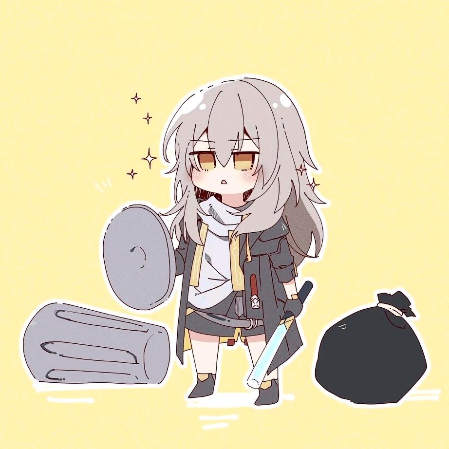 忌酒