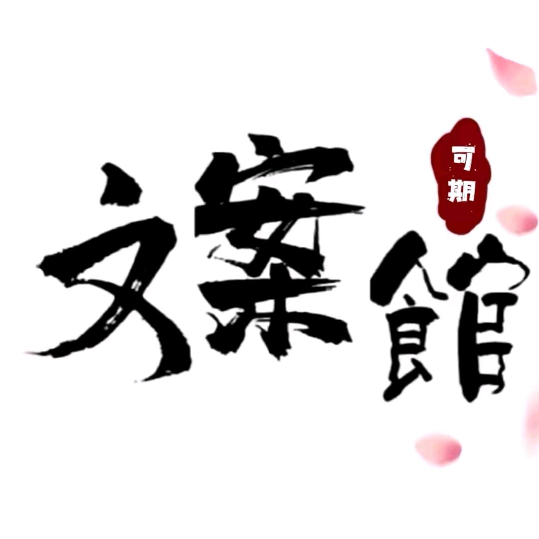 @简言