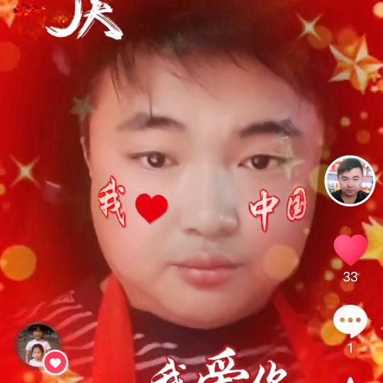 星溪萱