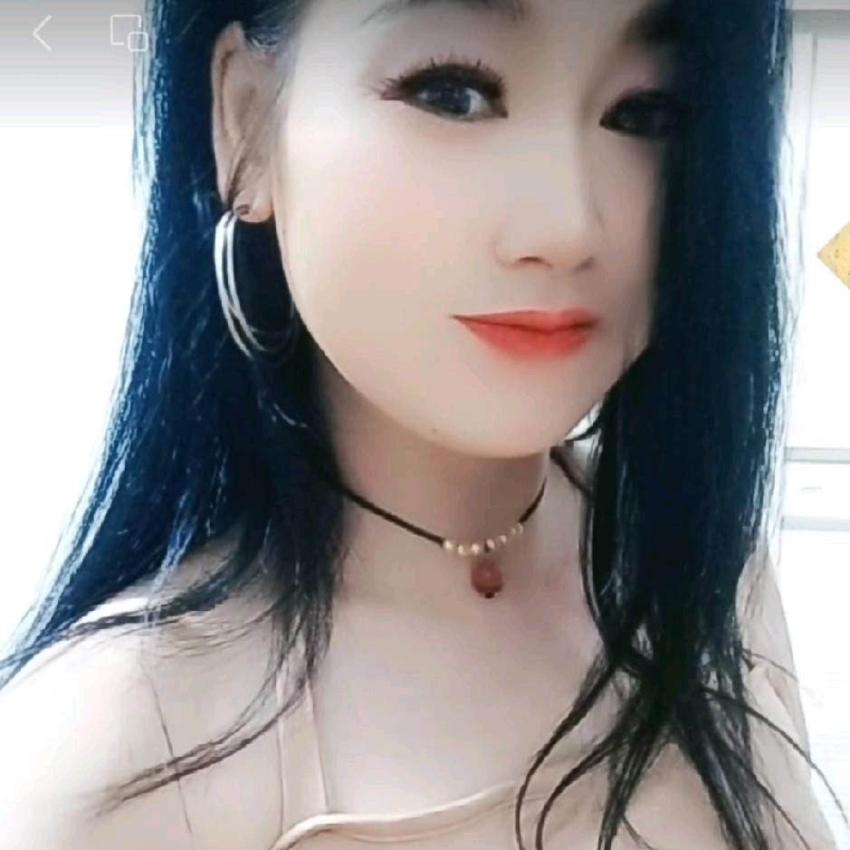 淼淼