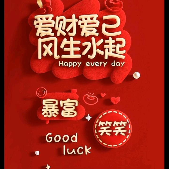 金灿