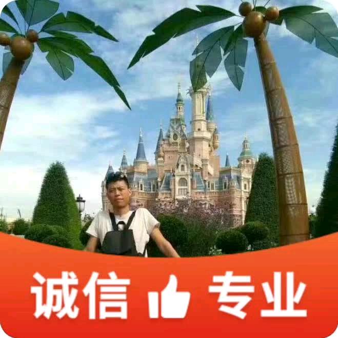 耒阳市李志群