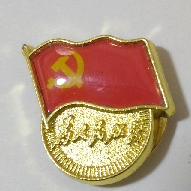 用户7390427163
