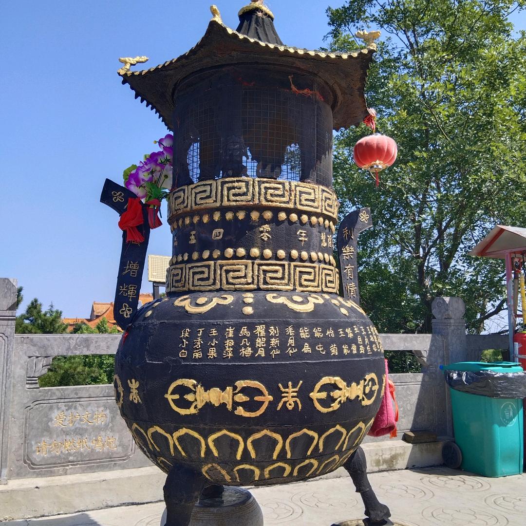 满天刘星