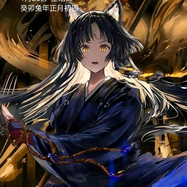 @云中散步