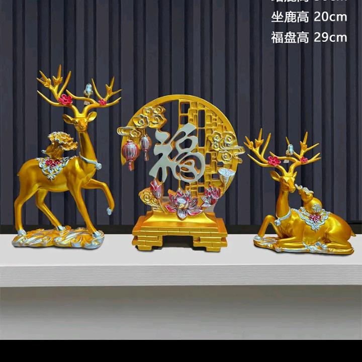 余生安好