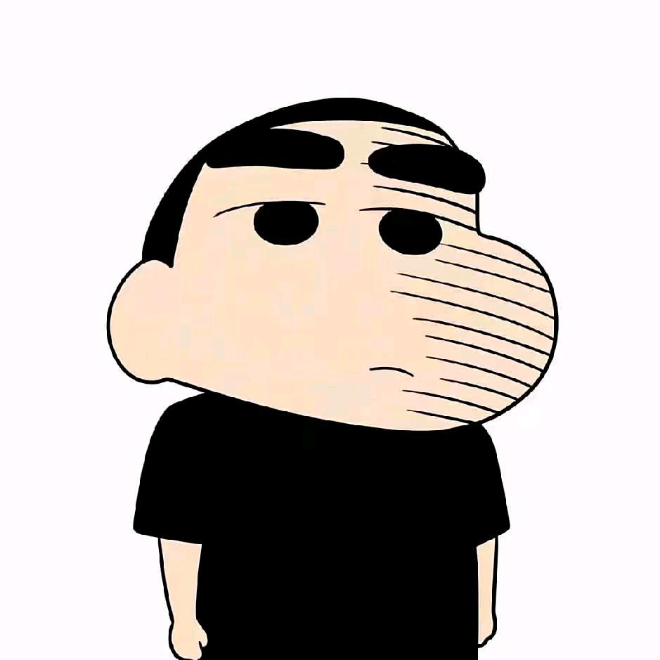 贺！
