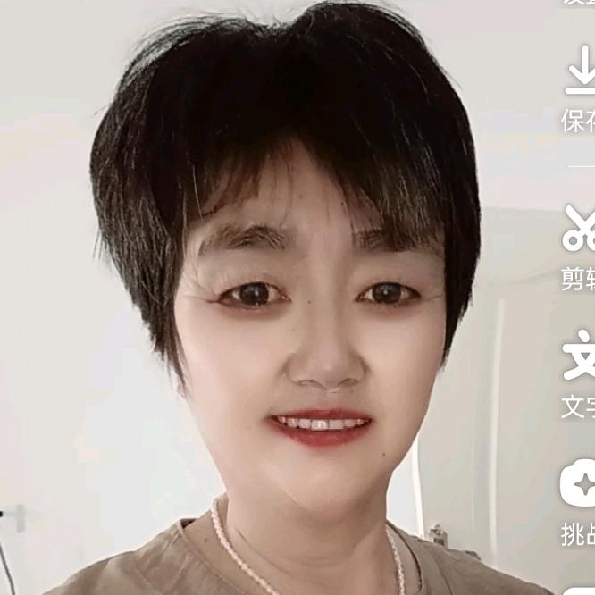 三娃奶奶