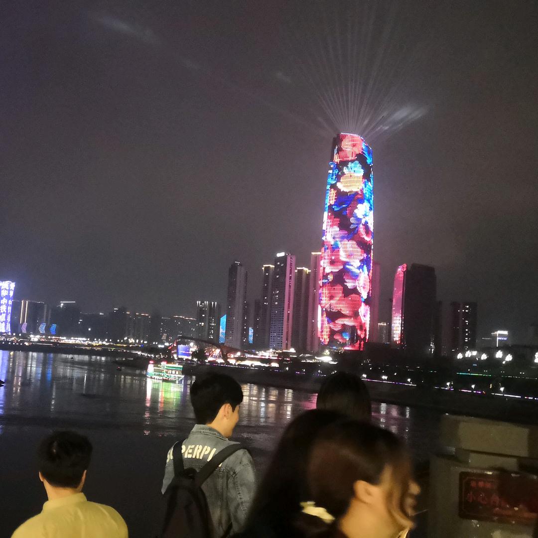 满满