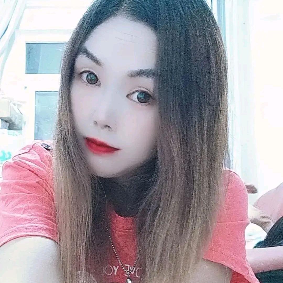 单身小妹