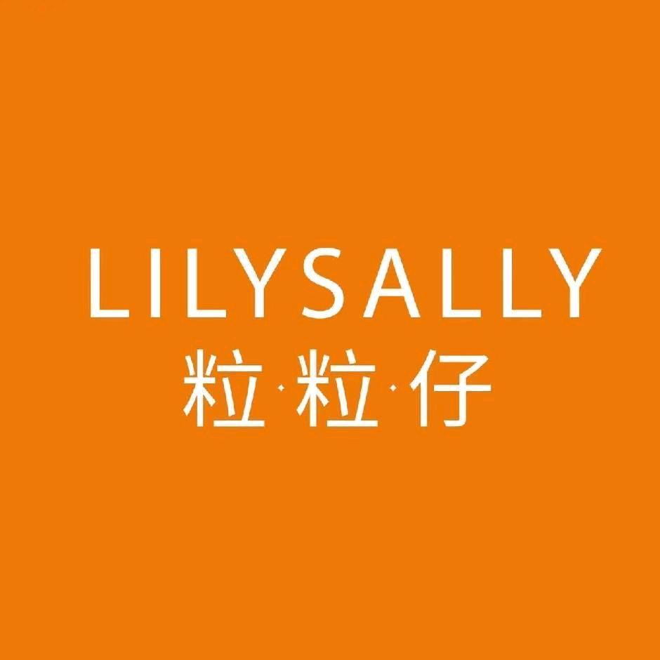 粒粒仔儿童家居生活馆