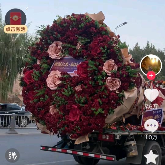 💐((🌺故事配酒🌺))🌹?