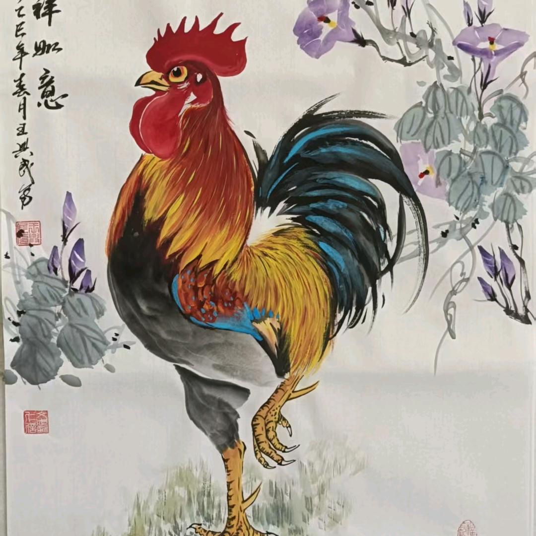 王兴民国画公鸡