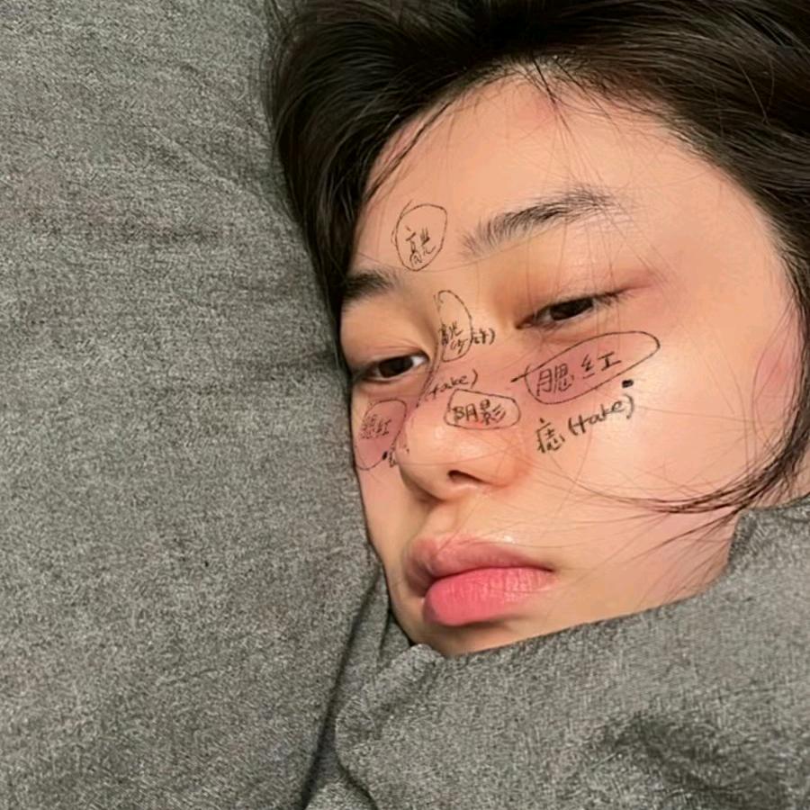 弹