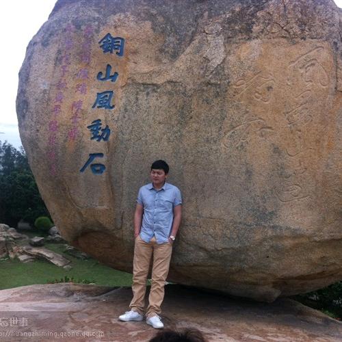小明先生。