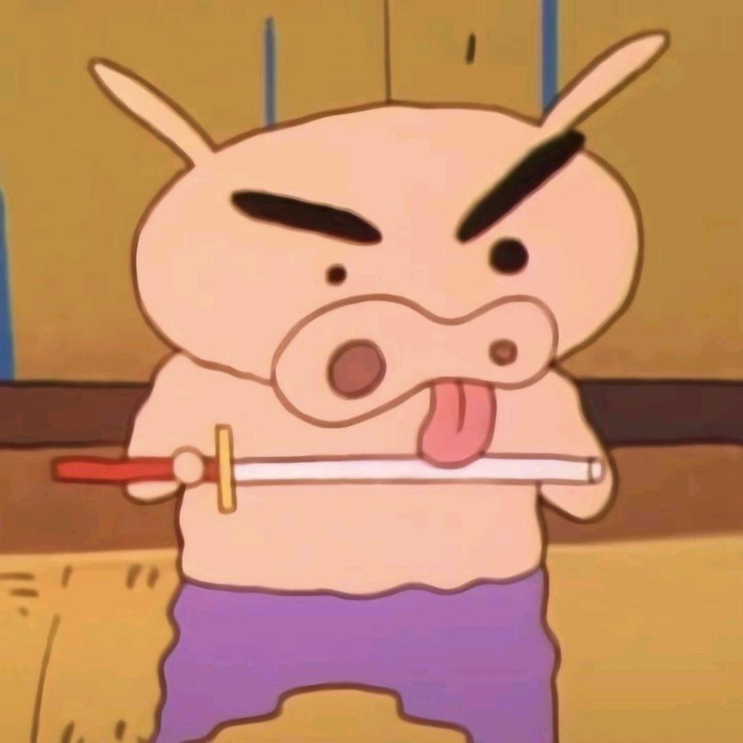 反方向的冲
