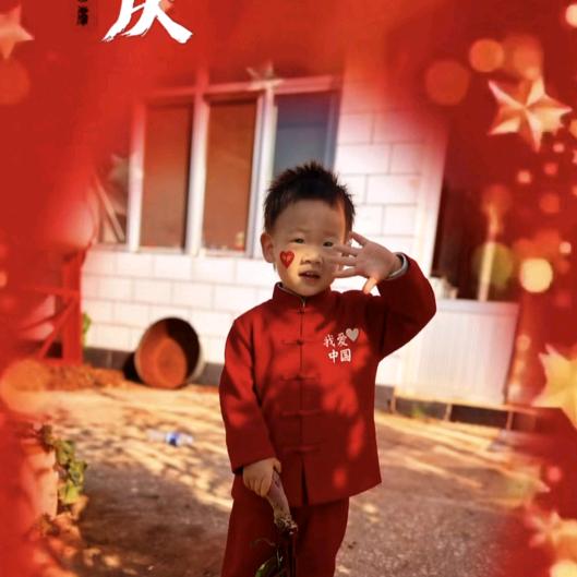 老成驾到