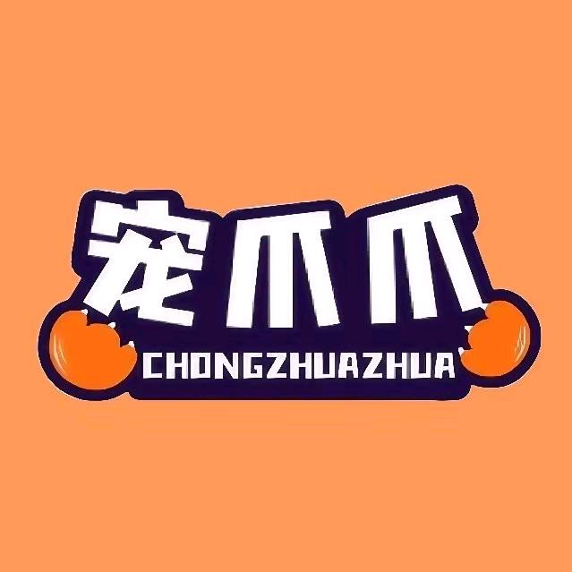 宠爪爪优选