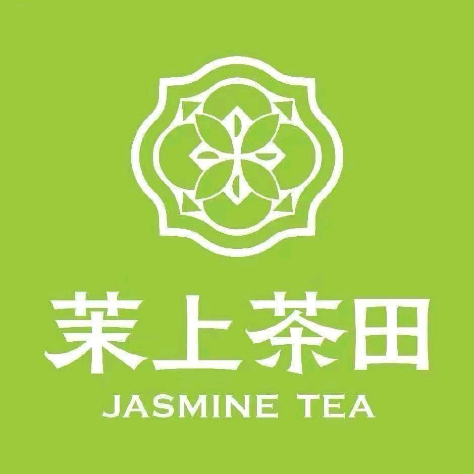 茉上茶田（建始店）