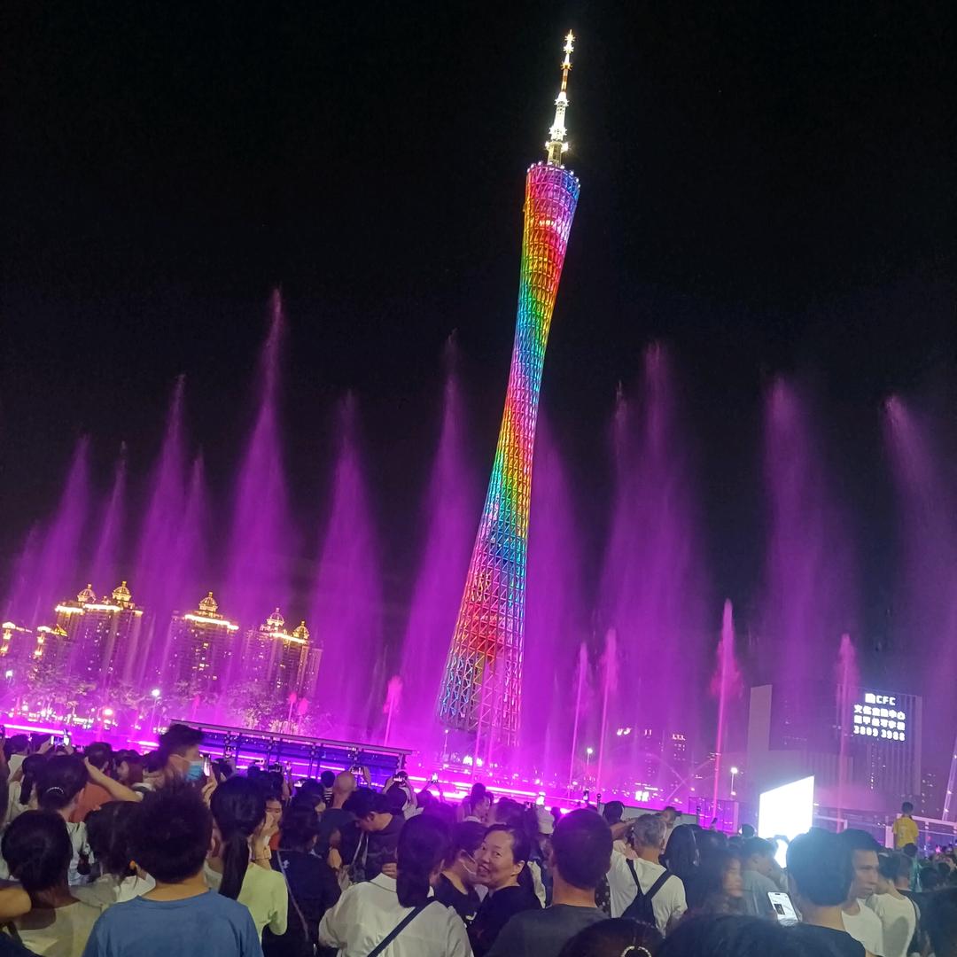 🌈一帆风顺🌈