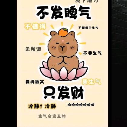 嗨：hi