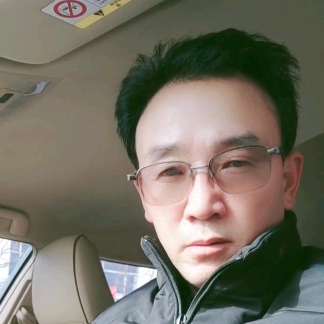 思念