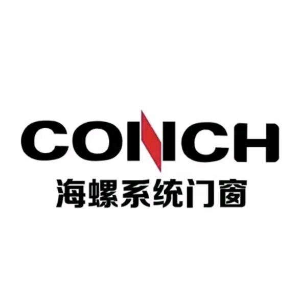 上海市海螺系统门窗厂家