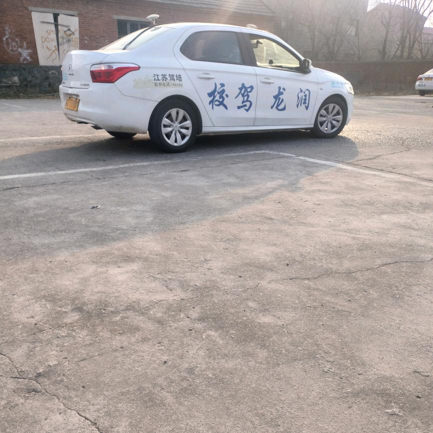 大伟教练