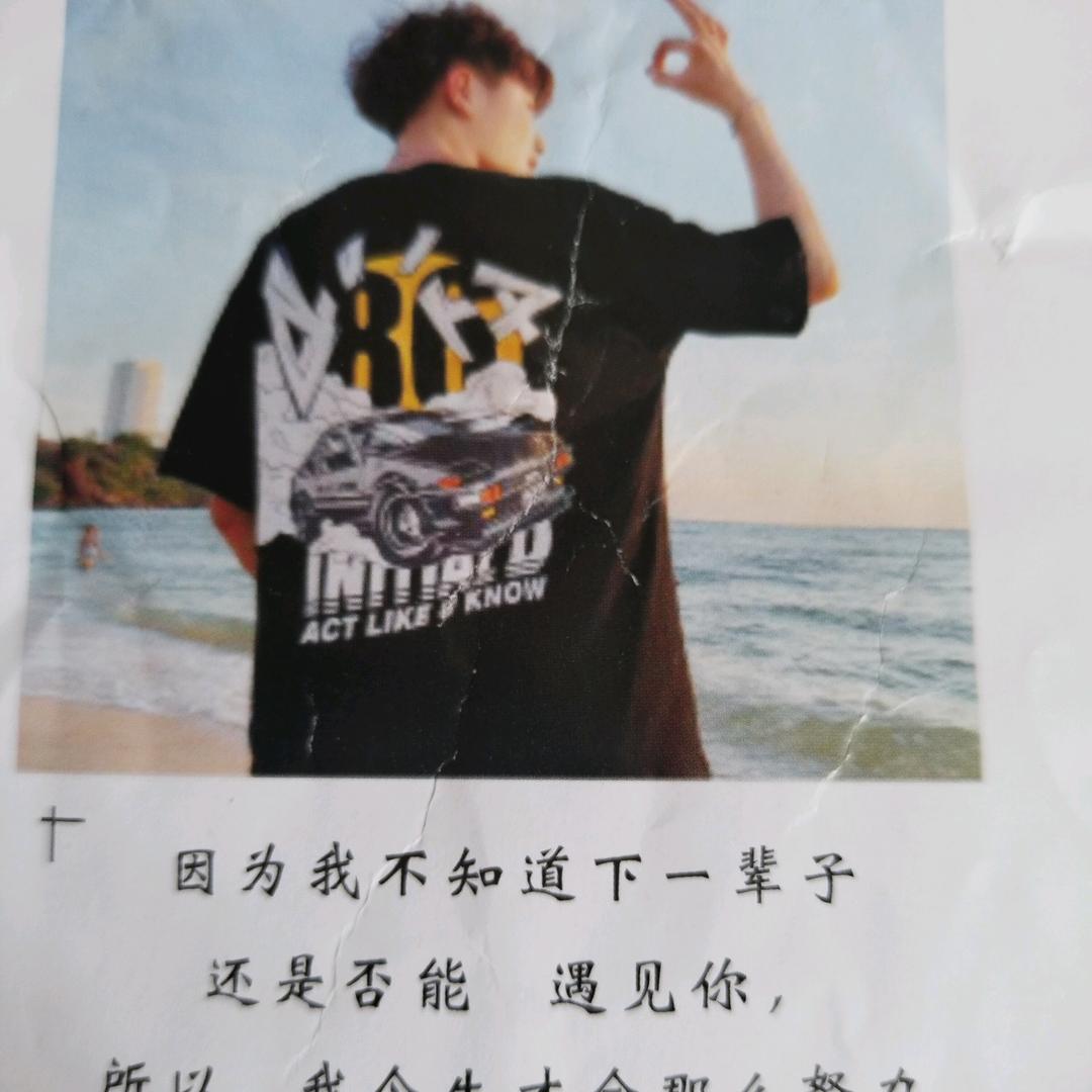 感情从此归零🌴🌴《修心》