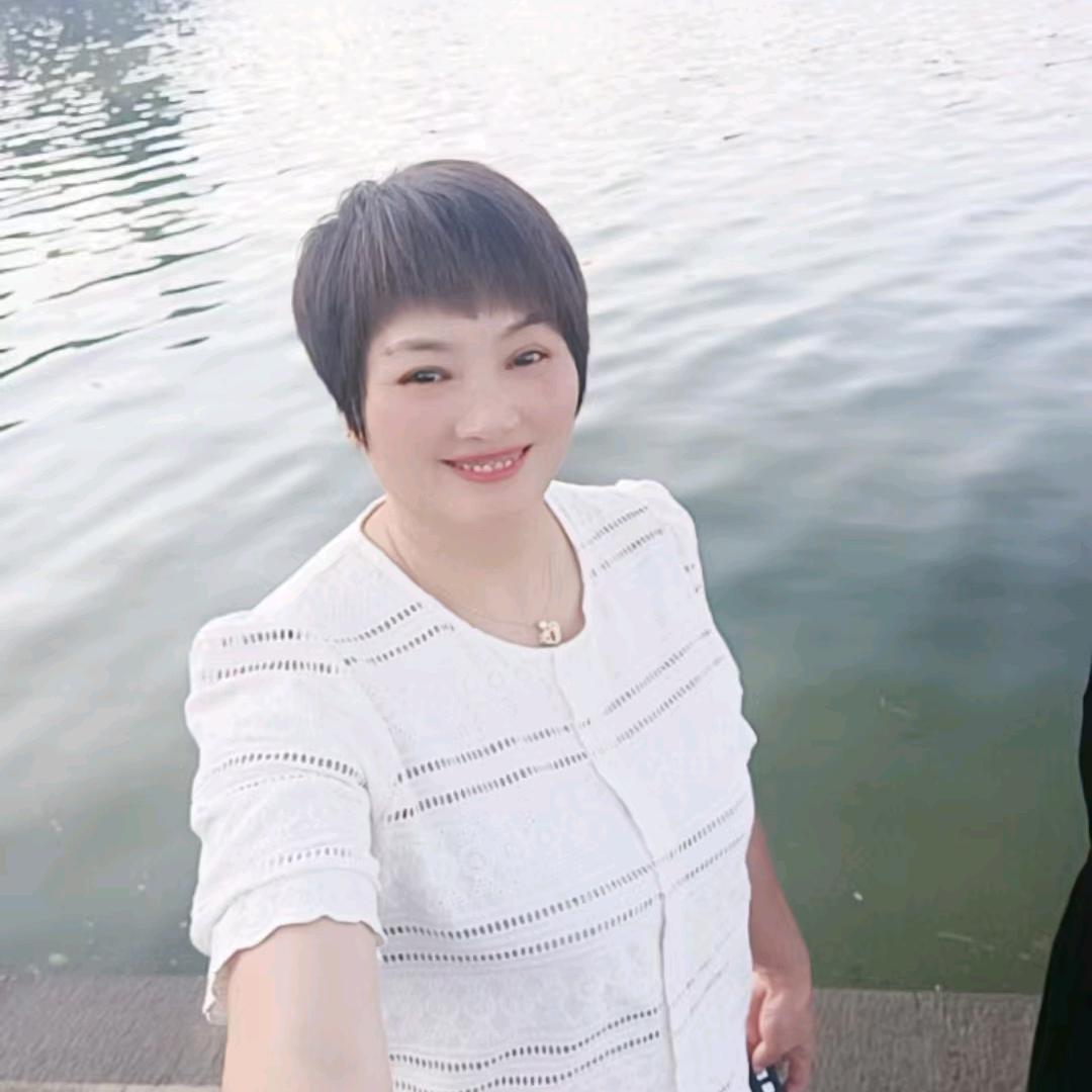 花姐好物