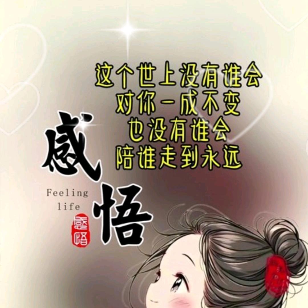 沉默
