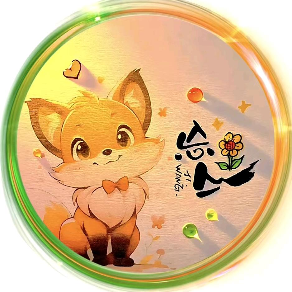 㤀亼
