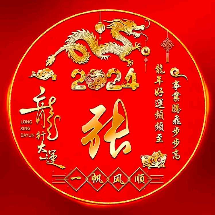 @随遇∽而安