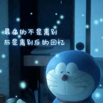 余生酒做伴