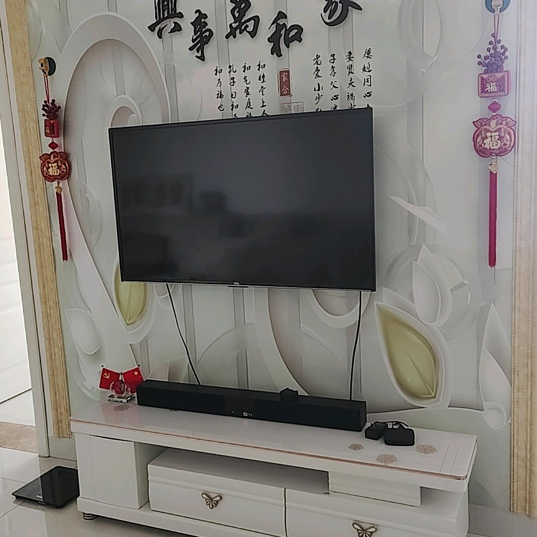 梦然回首