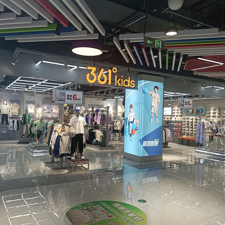 GLP（顺义隆华童装店）